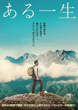 《一生一世》：北京爱情故事的时代变迁，一段跨越世纪的虐恋情深