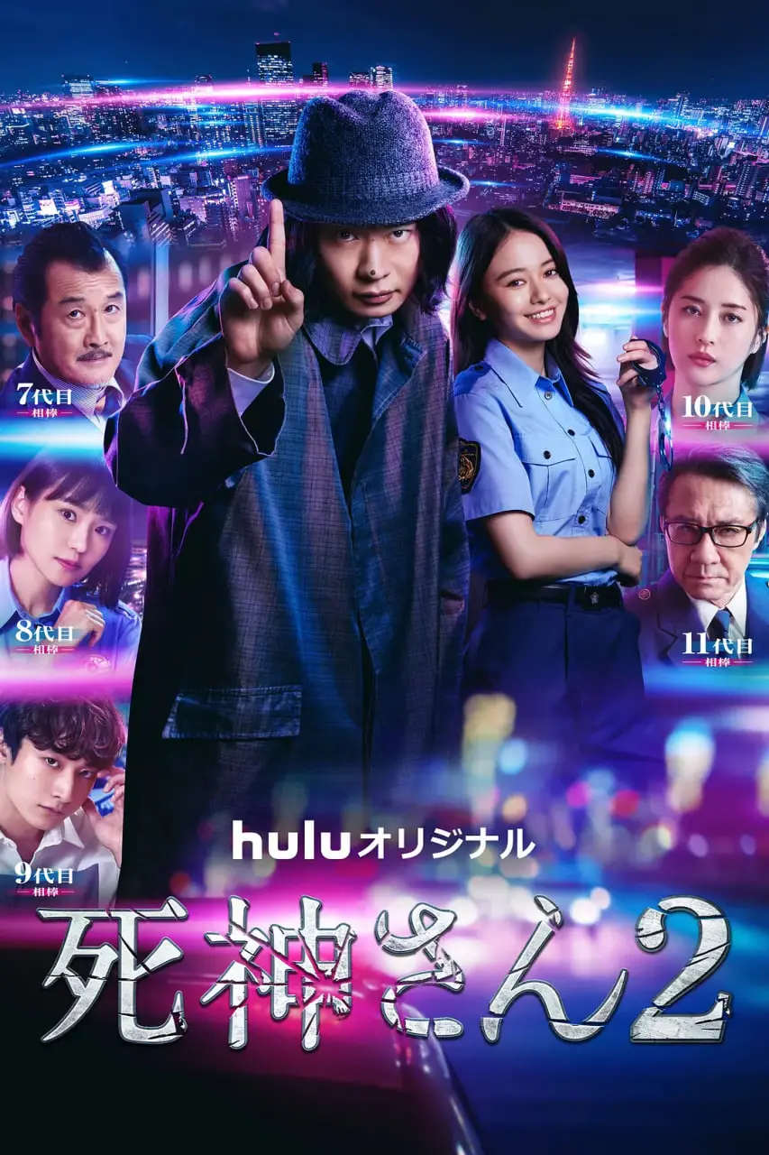 《死神先生2》：死亡游戏再度升级，这次谁能逃脱？惊悚悬疑的背后是人性的拷问
