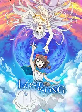 《失落之歌》影评：超能力背后的孤独与救赎，一曲感人至深的生命挽歌